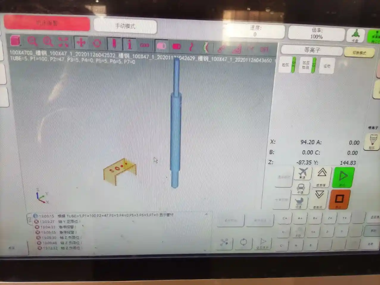cnc plasma tube and pipe cutting machine