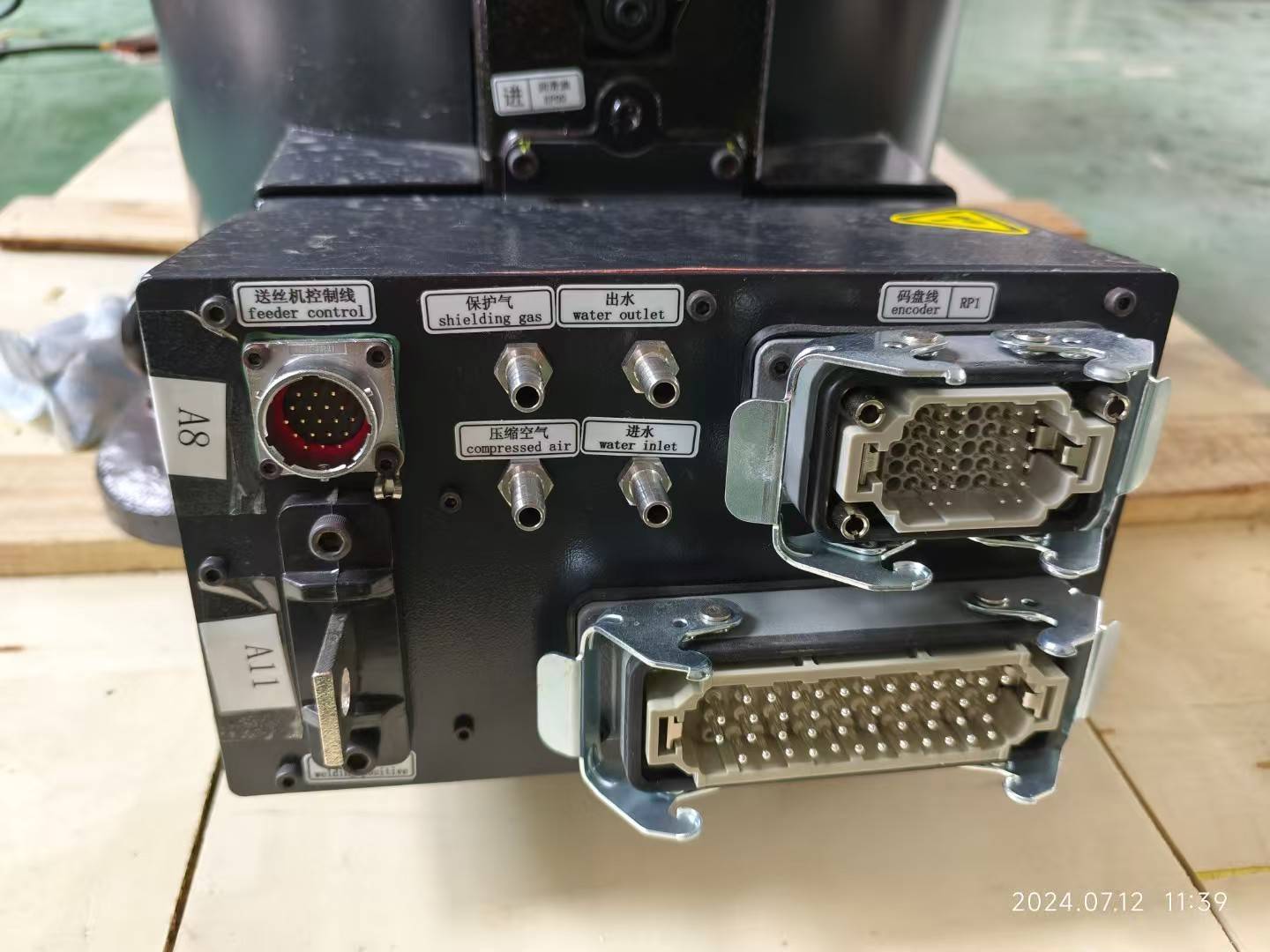 CNC Beam and Channel Laser Cutter in Rosario