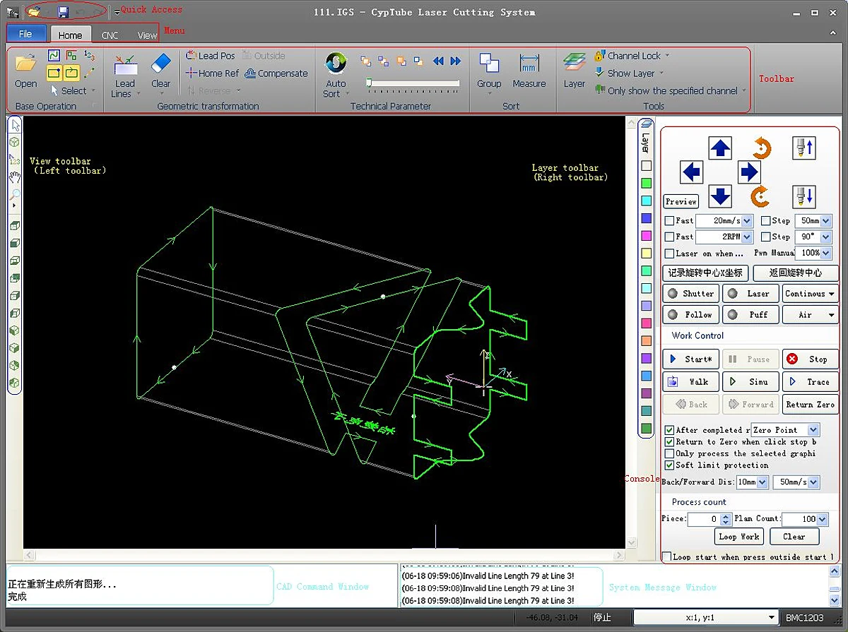 CypTube tube laser cutting software interface with toolbar, 3D tube view and control panel